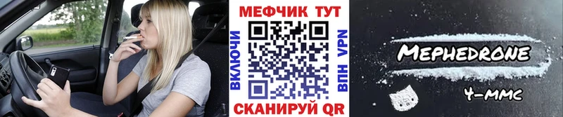 Купить закладку Серафимович КОКАИН  АМФ  kraken ССЫЛКА  Галлюциногенные грибы  НБОМе  Меф  Гашиш 