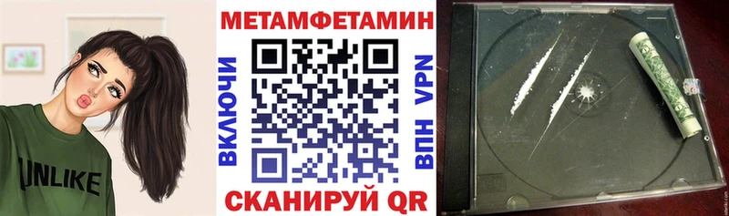 hydra как зайти  Серафимович  АМФ Розовый 