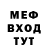 Amphetamine VHQ vahe tv