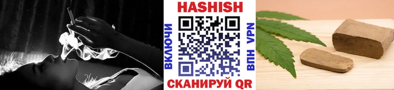 ссылка на мегу ссылки где купить Серафимович ГАШИШ хэш