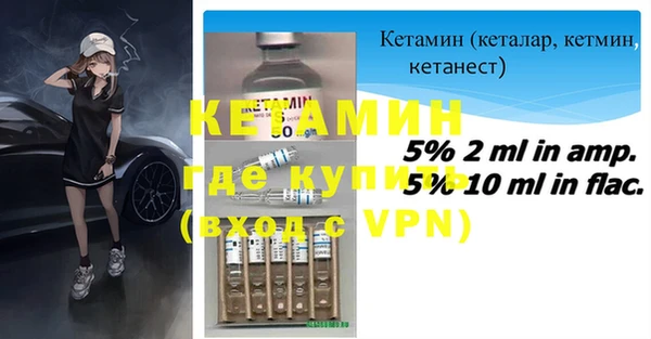 jwh Абаза
