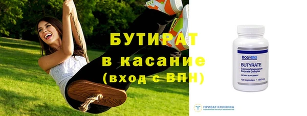 индика Абдулино