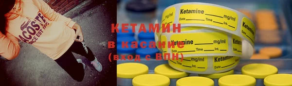 марки nbome Абинск