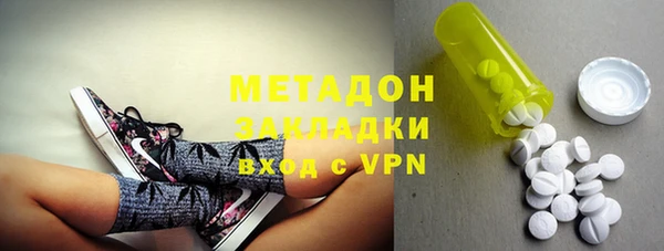 марки nbome Абинск
