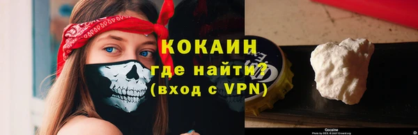 спайс Алексеевка