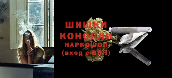 марки nbome Абинск