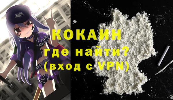 спайс Алексеевка