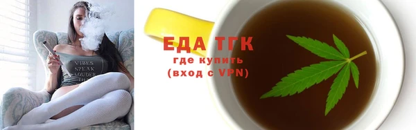 индика Абдулино