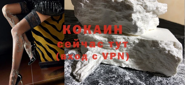 индика Абдулино