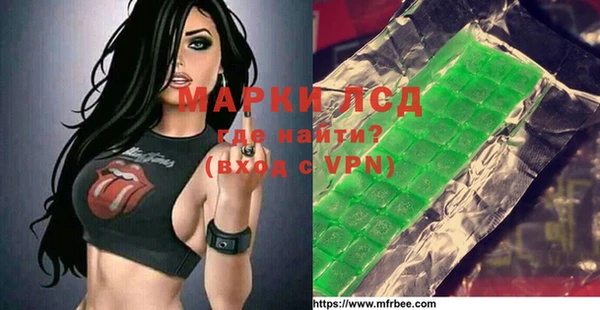 jwh Абаза