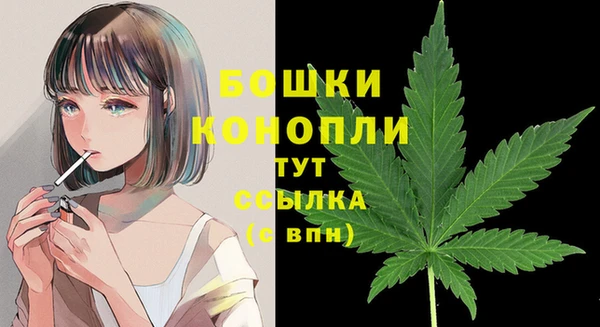 jwh Абаза
