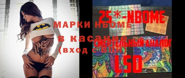 дживик Валуйки