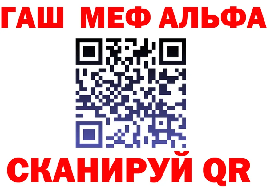 Cannafood марихуана как войти площадка гидра Серафимович