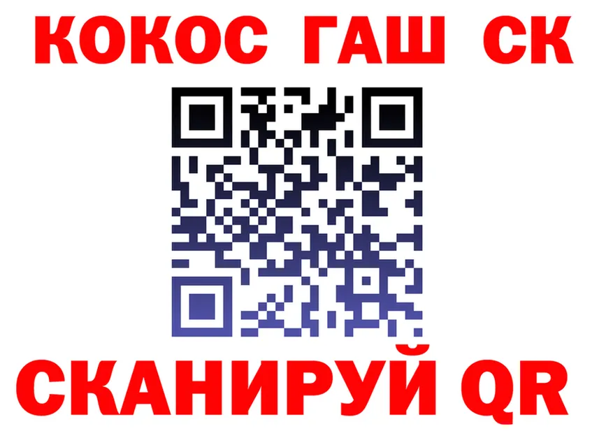 Alpha-PVP Соль зеркало shop OMG Серафимович