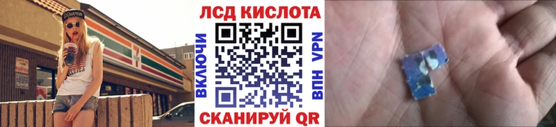 Марки N-bome 1,5мг  Серафимович 