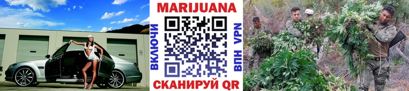 Марихуана ГИДРОПОН  нарко площадка телеграм  Серафимович 